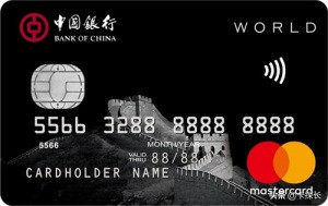 30家银行信用卡汇总,各大银行最值得入手的信用卡