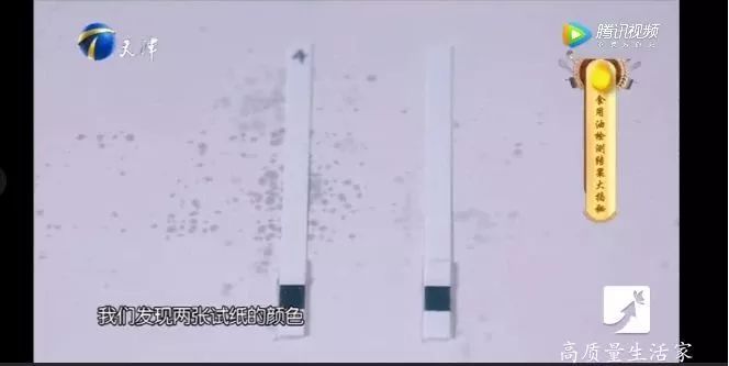 过期的食用油对人体有哪些危害,过期食用油有毒吗