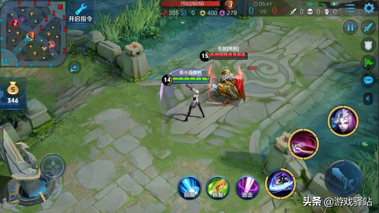 王者荣耀新英雄镜教学,王者荣耀新英雄镜使用难度