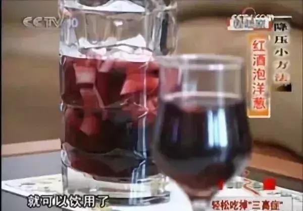 协和医生三高怎么办,三高建议去哪个医院