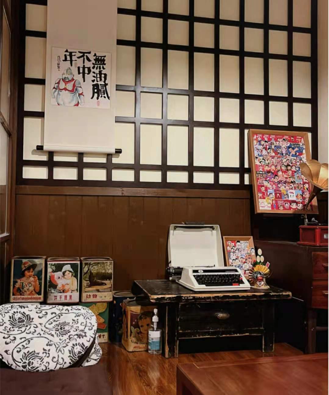 小吃店名创意装修,休闲小吃店装修店名大全