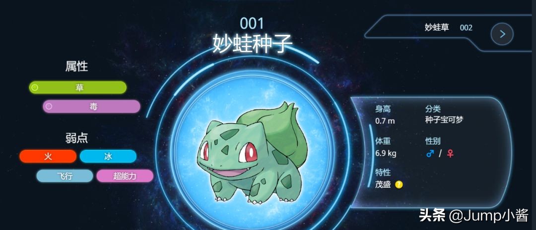 宝可梦有必要买剑盾两个版本吗,宝可梦剑盾必买的10件事