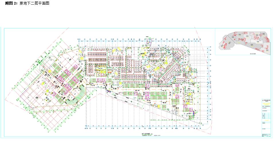 贵阳地铁2号线对应的楼盘,贵阳地铁东站最新规划图