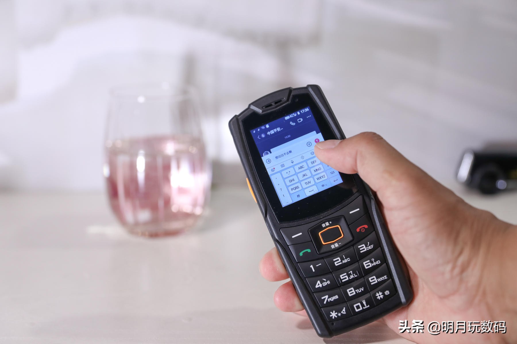 能扫码聊微信的功能机,可以聊微信刷抖音打电话的手机