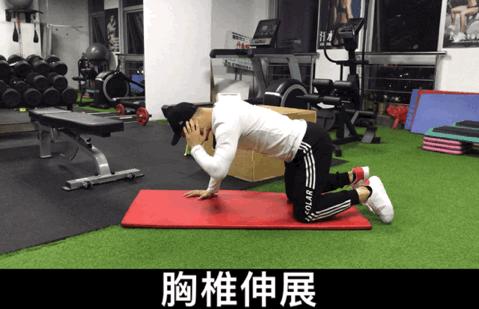 你有什么方法能改善驼背,如果你有驼背现象该怎么办