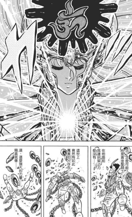 《圣斗士星矢》不死鸟一辉到底有多厉害？打平黄金、碾压三巨头