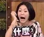 微商代购最新政策,再见代购再见微商