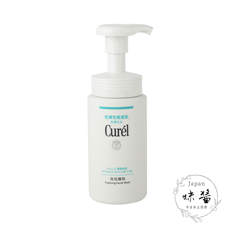 #养肤记#可以让干敏痘皮养成健康中性皮的终极产品分享