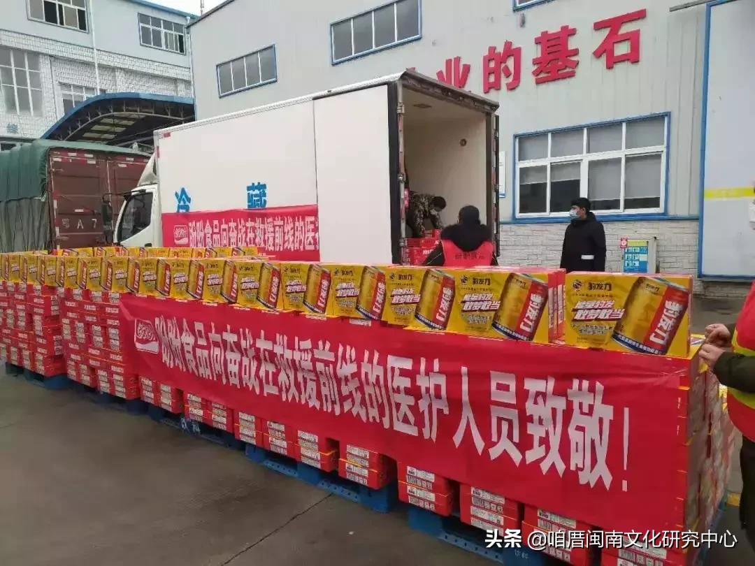 人大代表抗疫情|晋江市人大代表在行动