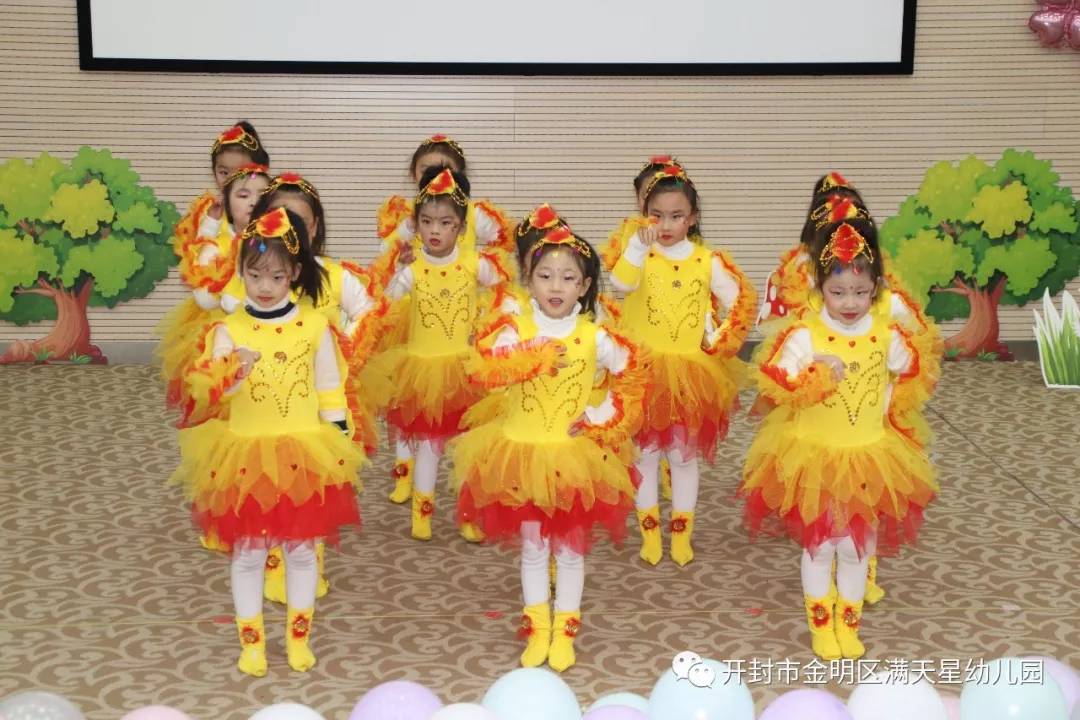 满天星光，“鼠”你最闪亮：世幼·满天星幼儿园舞蹈晚托汇报演出