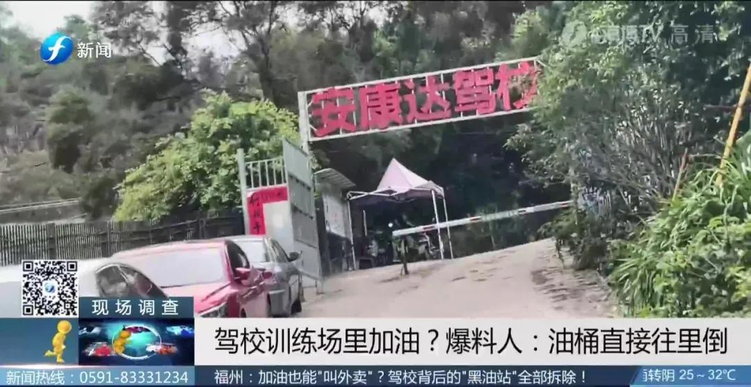 记者体验预约上门服务,记者曝光是直接上门吗