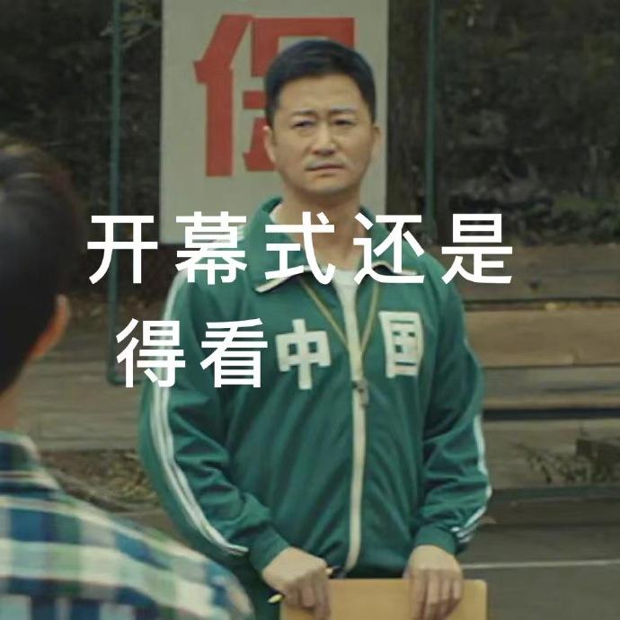 吴京的穿搭,吴京穿搭硬汉