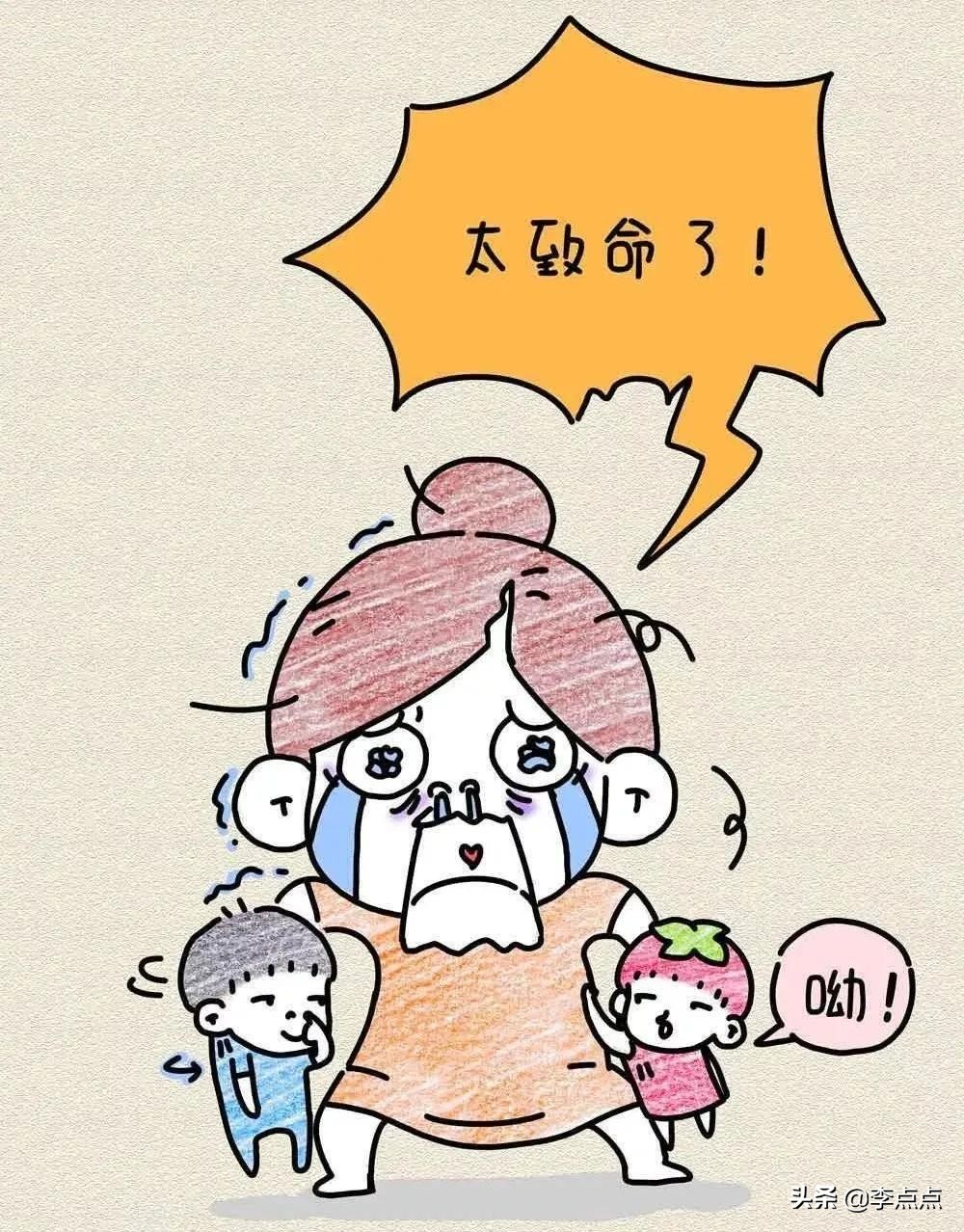 她绝望地说：“我都快活不下去了，你们怎么看不见？”