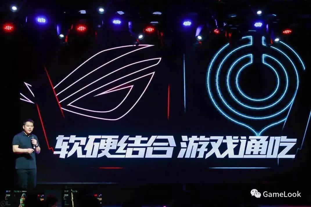 追求极致游戏网络服务！网易UU加速器与华硕电竞路由器“合体”