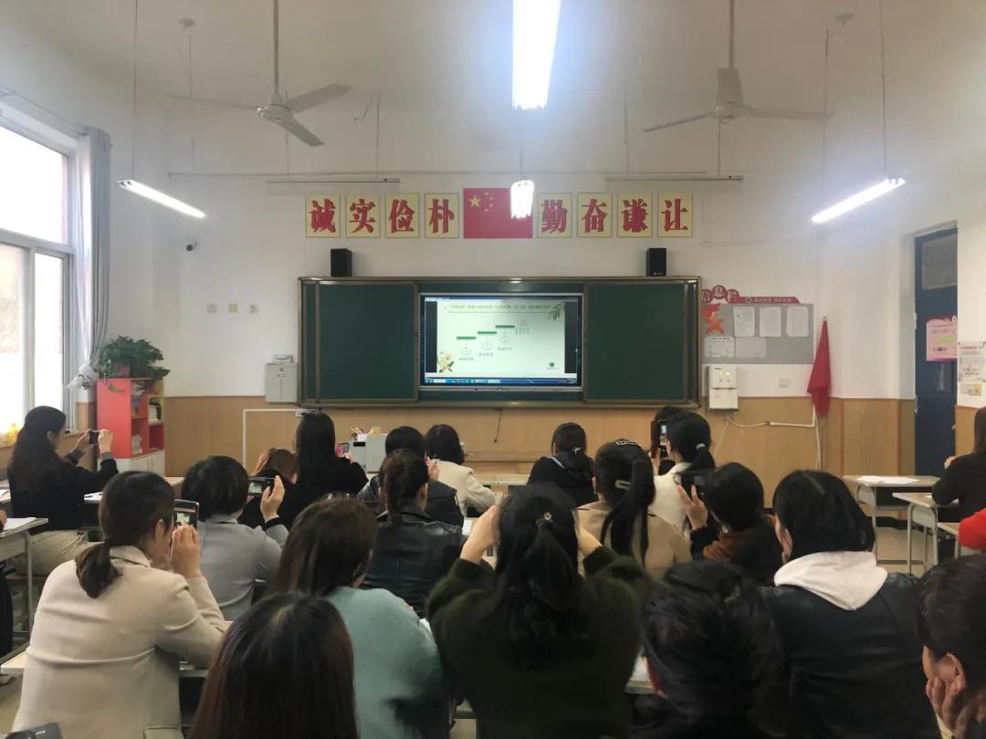 丰荫明德小学大课间,丰荫明德小学访谈2021