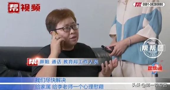 3岁女童被倒下足球门砸死,学校球架倒塌砸死3岁女童