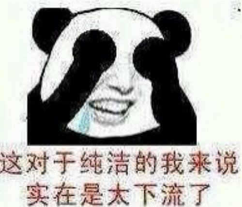 英文名翠花,比翠花还土英文名