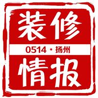 装修阳台要装地漏吗,1.2米阳台拖把池装修效果图