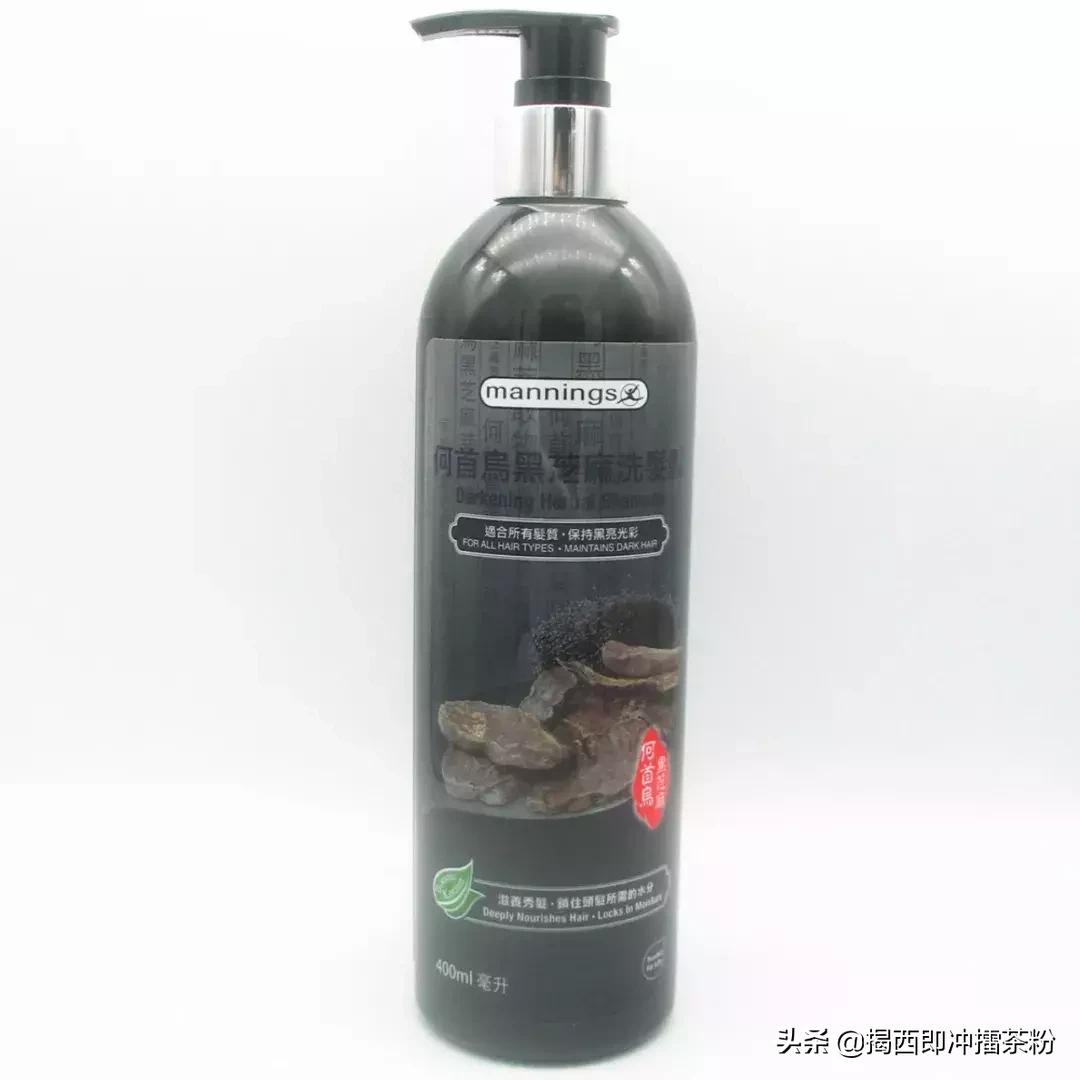 香港万宁健康好物,万宁香港好物