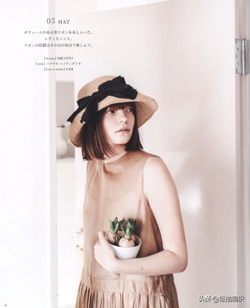 时装帽子女礼帽春夏,礼帽图解