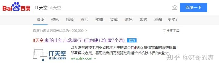 电脑启动了黑屏是怎么回事,电脑黑屏启动不起来怎么办