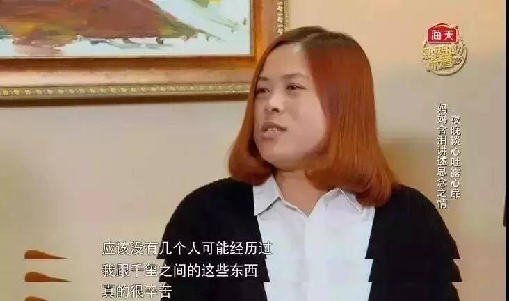 高中生追星家长怎么开导孩子,学生追星如何调整心态