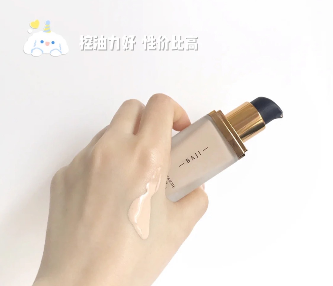 脱妆高端粉底液,平替粉底液推荐不卡粉