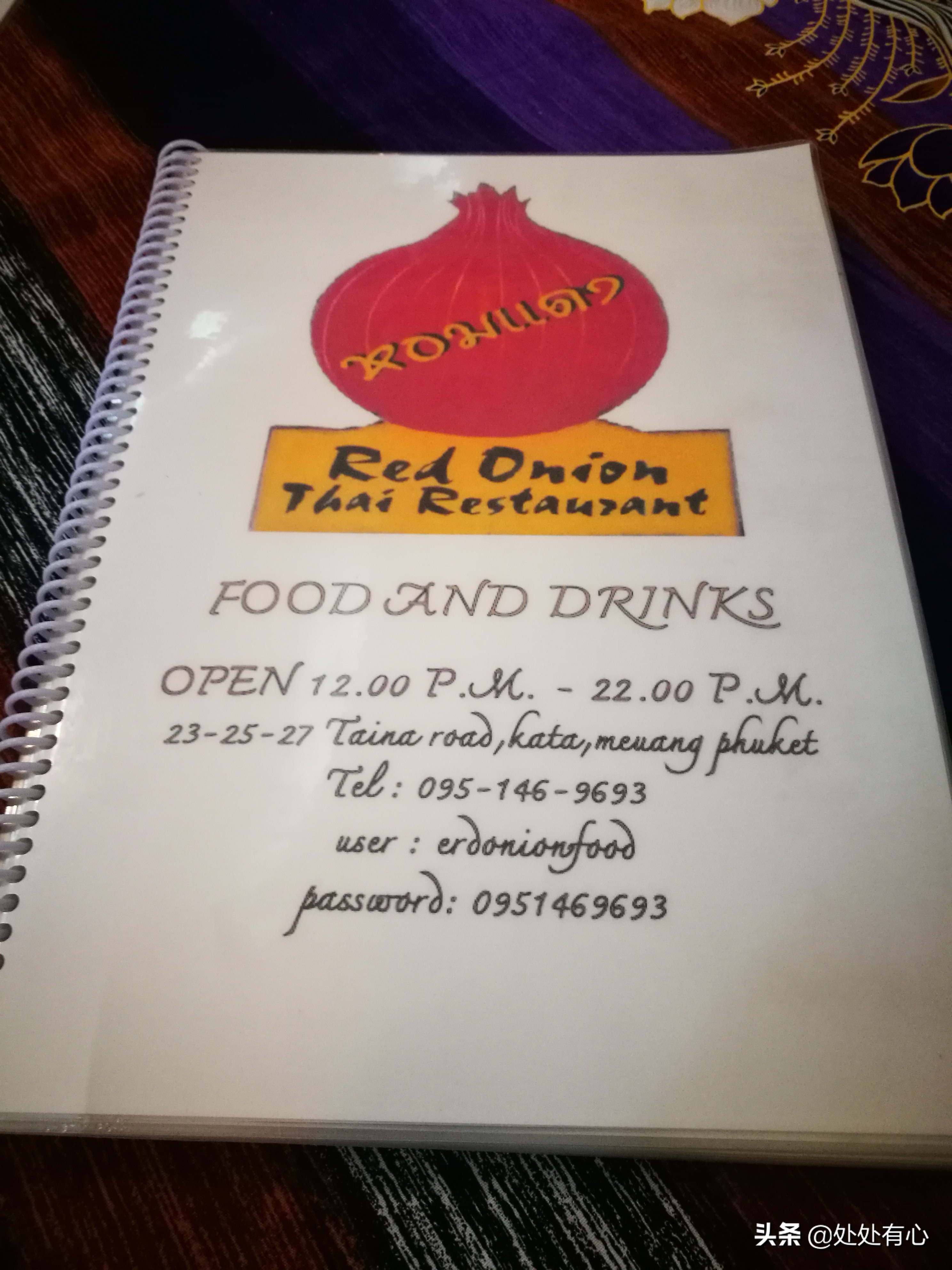 泰国普吉岛旅游全攻略美食,泰国普吉岛攻略之吃货必备