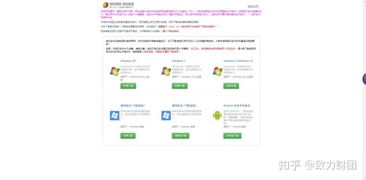 如何手机赚钱赚点零花钱,赚零花钱的项目