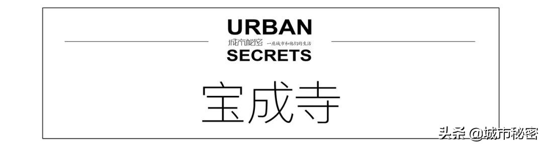 吴山和城隍山,城隍山吴山