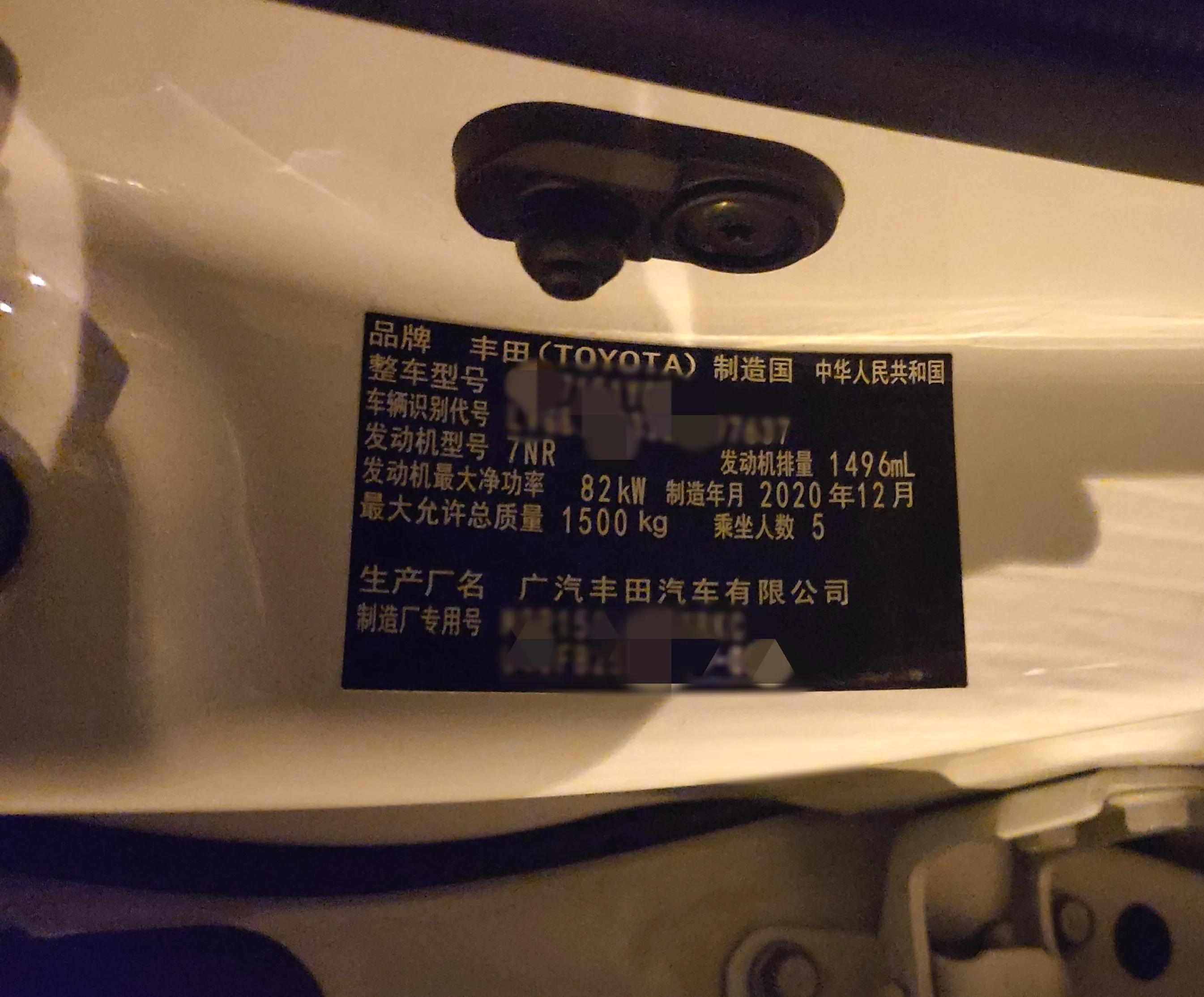 汽车怎么算车龄计算器,根据购车时间公式怎么算车龄