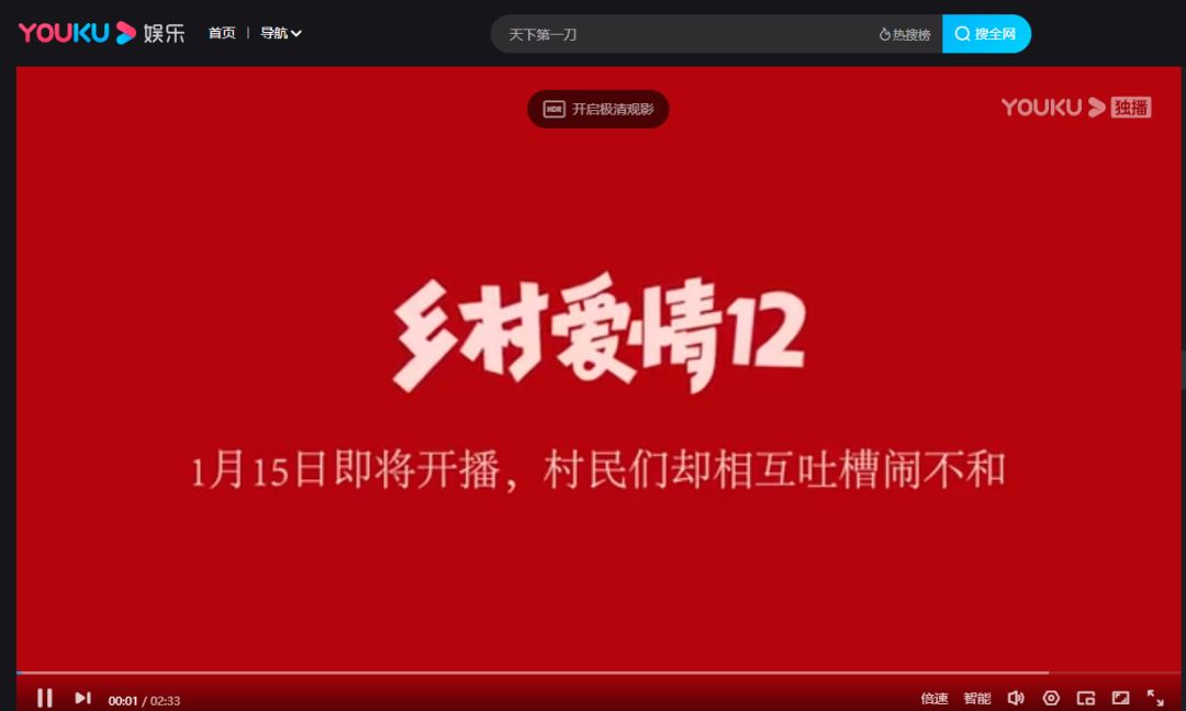 chrome浏览器的广告拦截插件,chrome广告插件怎么去除