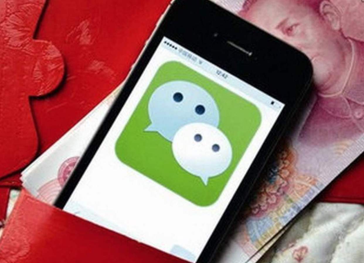 微信最新版本能修改微信号吗,微信更新到7.0.15能修改微信号吗