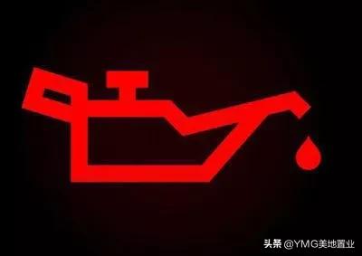 美国交通指示灯,出行必备安全小知识