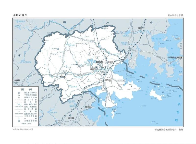 福建地图最新版,中国福建地图全图高清版可缩放