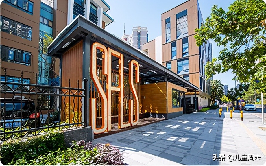 深圳福田民办小学学校,深圳福田南园小学教学怎么样