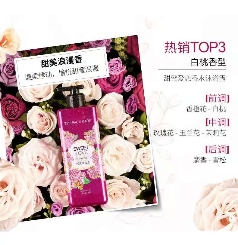 回购率最高的美妆护肤品,回购率超高的一款护肤品