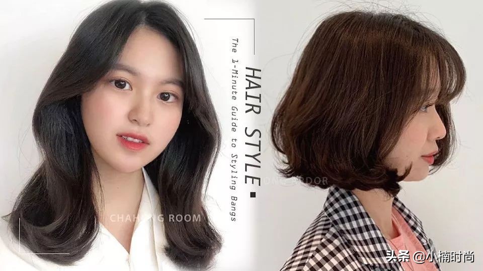 发型师必学齐刘海怎么吹,八字刘海发型怎么吹