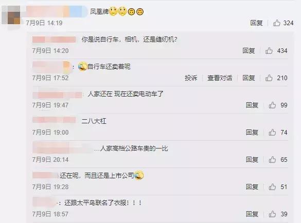 中国即将消失的十个汽车品牌,那些已经消失的经典品牌