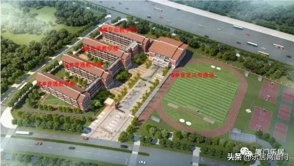 厦门市集美二院,厦门集美二中最新消息