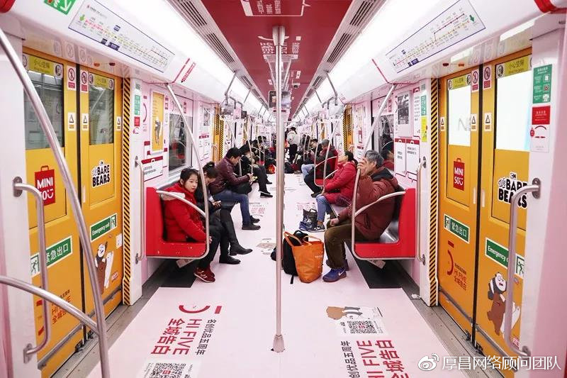 名创优品零售营销策略,名创优品日历营销