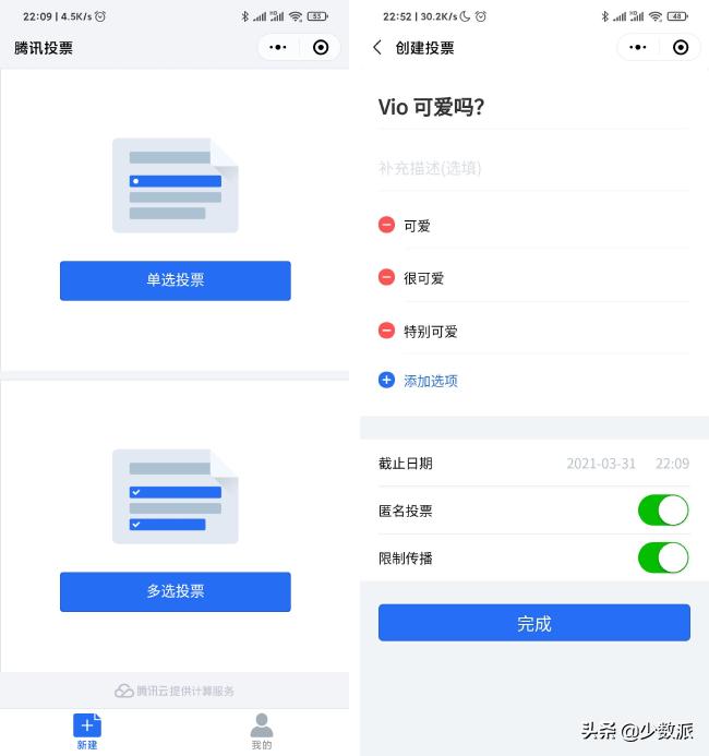微信群聊最好的方法,让人窒息的微信群消息