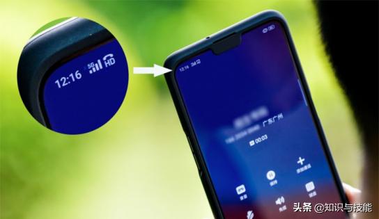 手机信号变hd图标是什么,手机信号栏突然不出现HD什么原因