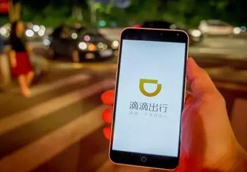 什么车跑滴滴快车省油,跑滴滴快车什么车省油