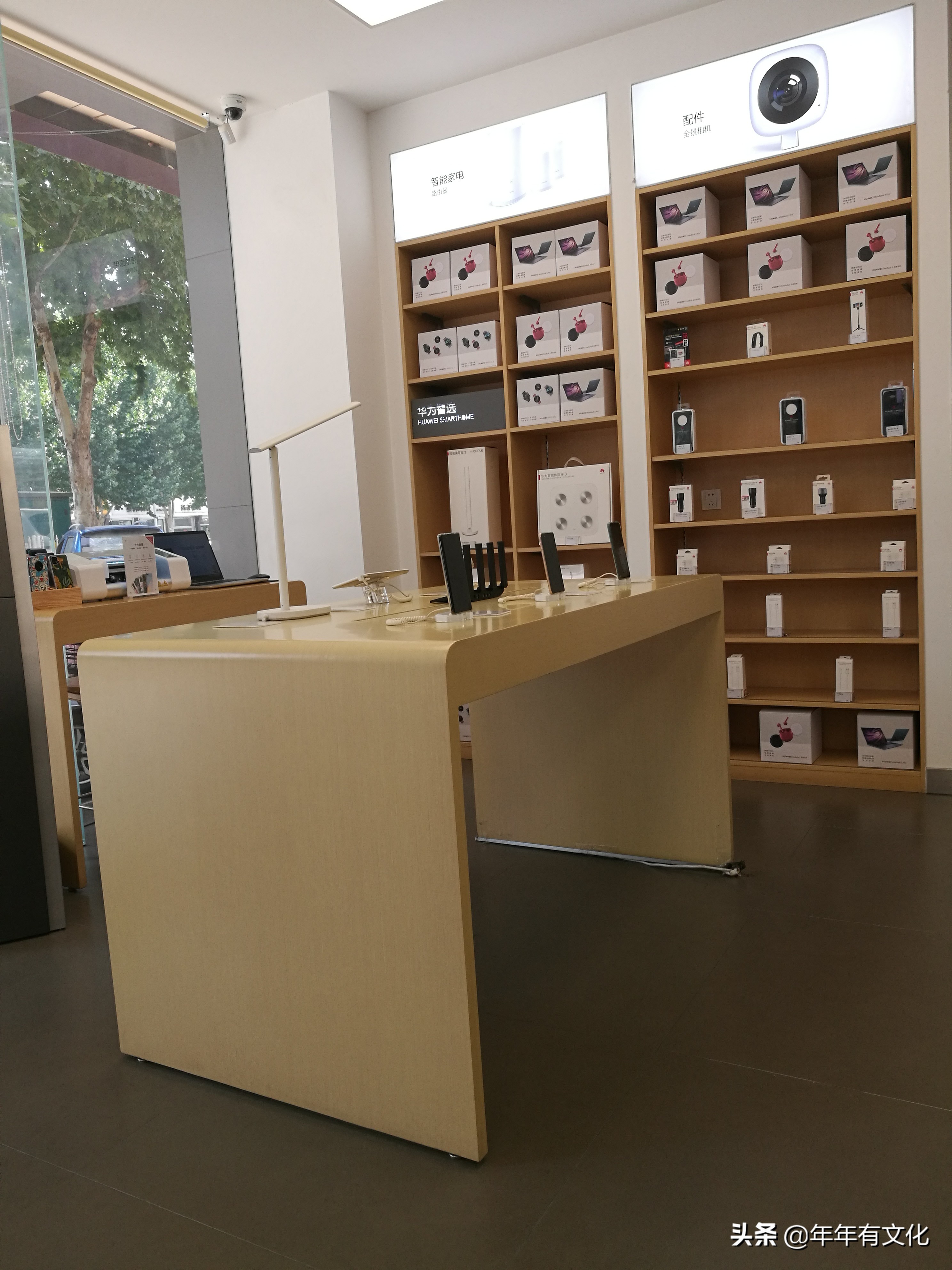 华为线下售后服务靠谱吗,华为的售后服务体验如何