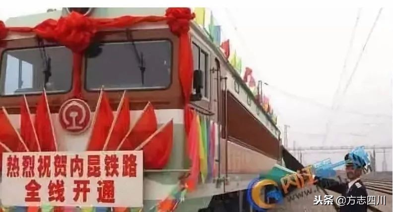 四川改革开放四十周年大事记,四川四十年改革开放对比图