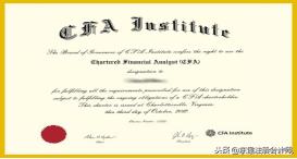 史上最全会计证书集合！你知道几个？