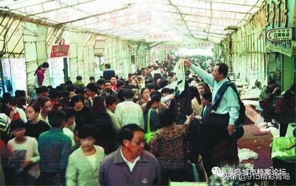 青岛的中华老字号有哪些,青岛难忘的回忆