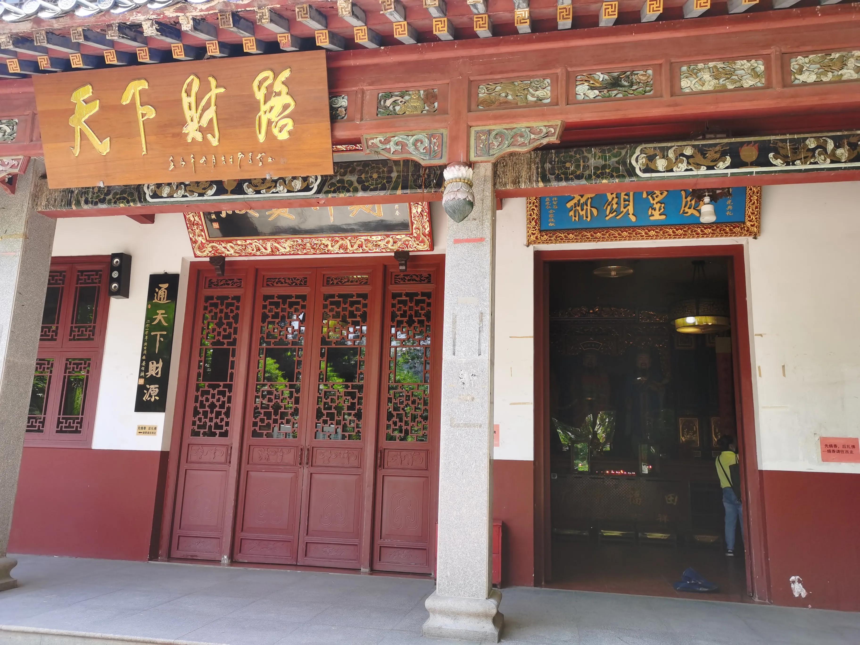 紫微栖凤碧浪潜龙是什么意思,紫微栖凤碧浪潜龙