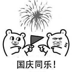 看一眼就想发的沙雕文案,沙雕并且带颜色的朋友圈文案